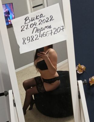 Вика , тел. 8 982 466-72-07
