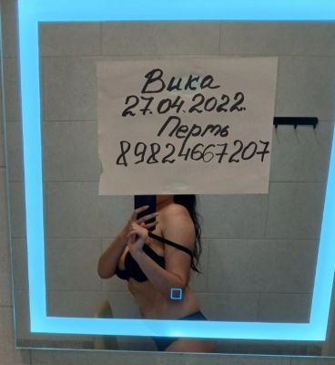 Вика , анкета на sexoperm.men