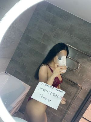 фото Элина