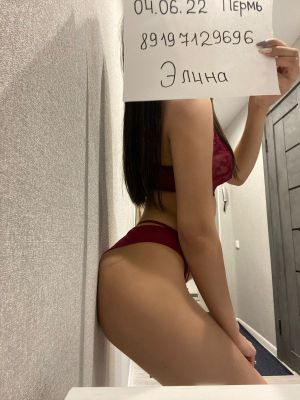 Элина — знакомства для секса в Перми