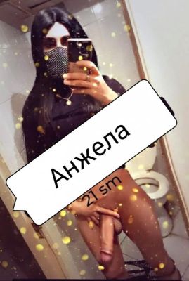 индивидуалка Анжела