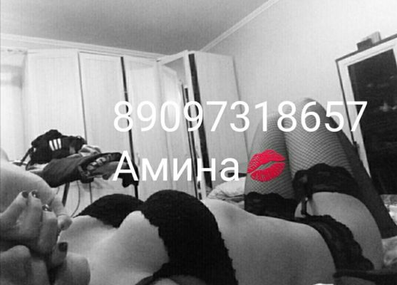 индивидуалочка , г. Пермь