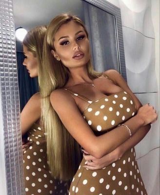 Ветта АНАЛ , 8 919 468-66-23