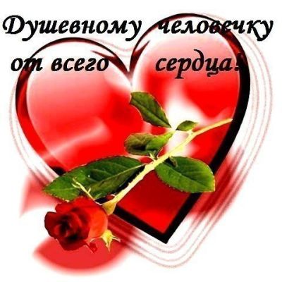Девушки Перми — инди *ЕВА*ФОТО РЕАЛ