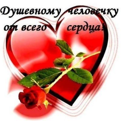 индивидуалочка *ЕВА*, г. Пермь