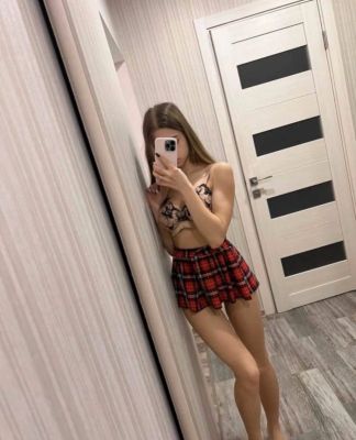 Полина скидка 3000, Пермь