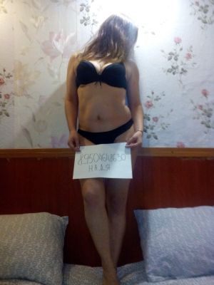 Надя, 8 950 464-86-30, от 1500 руб. в час