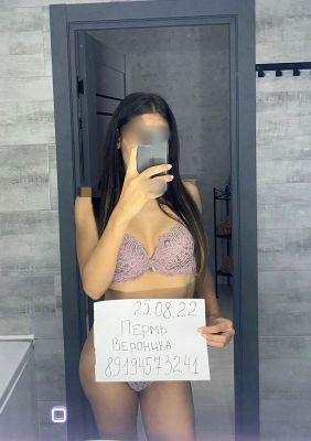 фотка Вероника гостья  (инди)