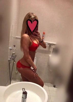 НАСТЯ VIP, фото с сайта sexoperm.men