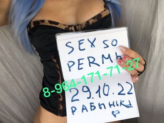 Света Porno star, анкетные фото