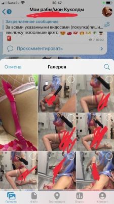 Света Porno star, 8 964 171-71-27, от 10000 руб. в час