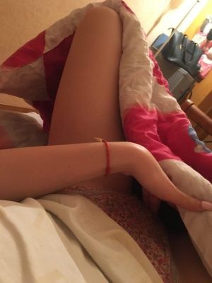 Марина , 23