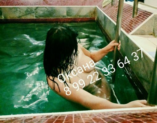 Оксана, 8 992 233-64-37