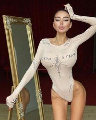 Регина , фото с sexoperm.men