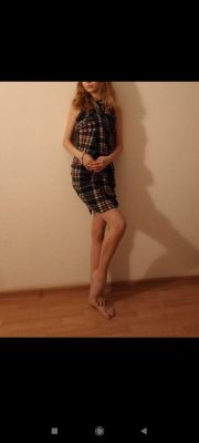 фотка Мила. Выезд. 