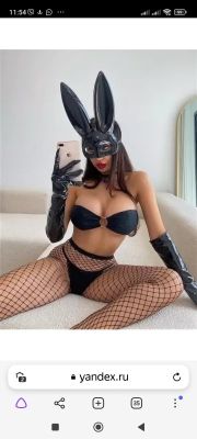 Валерия ЭЛИТ , анкета на sexoperm.men