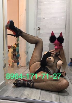 фото Sex wife virt (знакомства)
