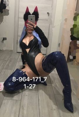 Sex wife virt, 22