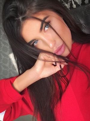 Елизавета вип , 21, Пермь, Арсенал