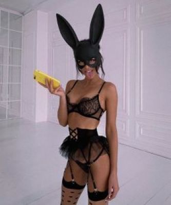 Вика акция скидка, 8 950 464-63-02