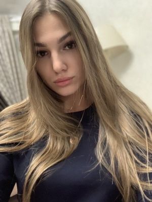 инди Алёна