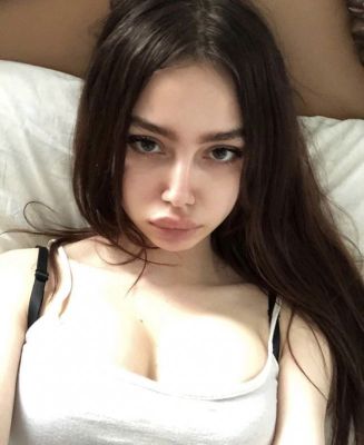 Евгения, фотографии