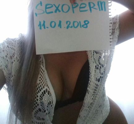 Даша — экспресс-знакомство для секса от 2500