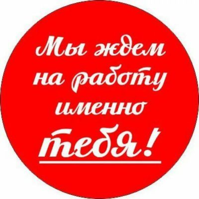 Юля, 22, Пермь, 