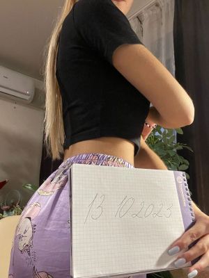 индивидуалка Вероника 