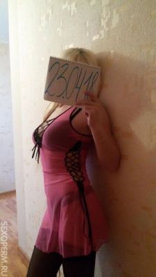 Настя , фото с сайта sexoperm.men