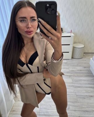 Новая первый день 