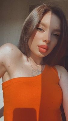 Полина