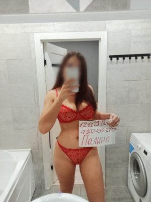 шлюха Полина ВПЕРВЫЕ В ПЕРМИ  (Пермь)