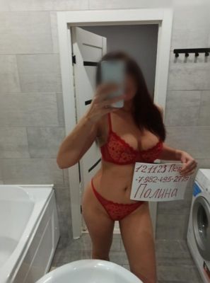 Полина ВПЕРВЫЕ В ПЕРМИ , 8 982 495-27-79