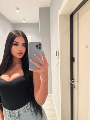 Василиса, 20