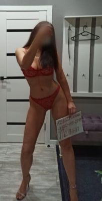 инди Полина ГОСТЬЯ ♥️