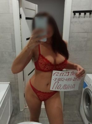 индивидуалка Полина ГОСТЬЯ ♥️ (Пермь)