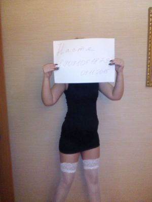 Настенька, возраст: 24 рост: 166, вес: 56