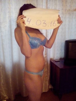 фотографии Индивидуалка ве