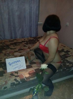 Яночка, ню-фото