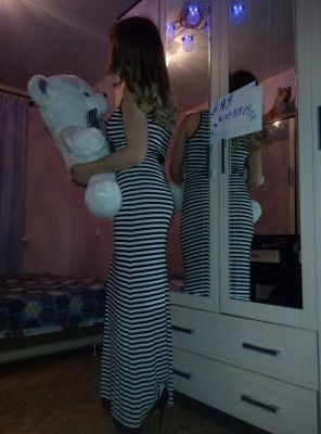 Анечка, 20, Пермь, Все районы