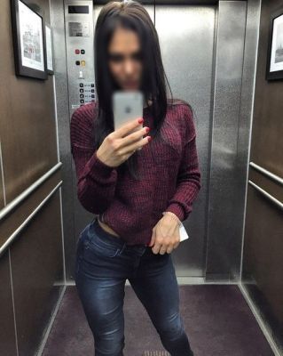 Екатерина , Пермь
