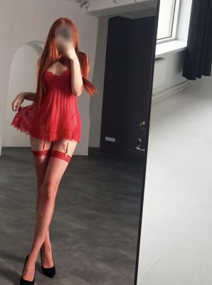 проститутка Алена