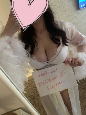 Индивидуалка, фото с сайта sexoperm.men