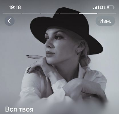 фотка Лиза