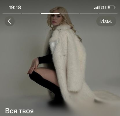 Лиза, от 1500 в час