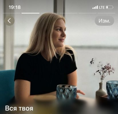 Лиза, 8 982 440-49-39