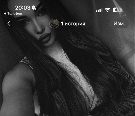 Оленька попа голенька