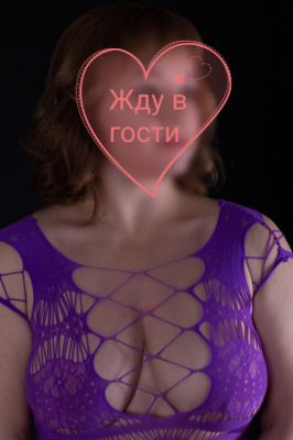 Алина (sexoperm.men)