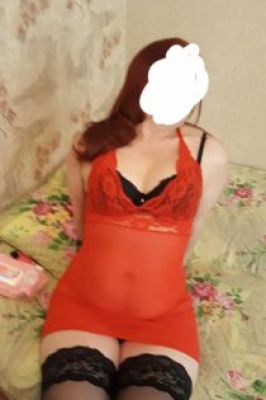 ЭЛЯ НОВИНКА!!!, 8 958 147-98-97, Пермь